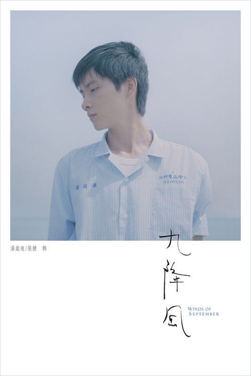 怎么买假的南亚拉巴马大学毕业证